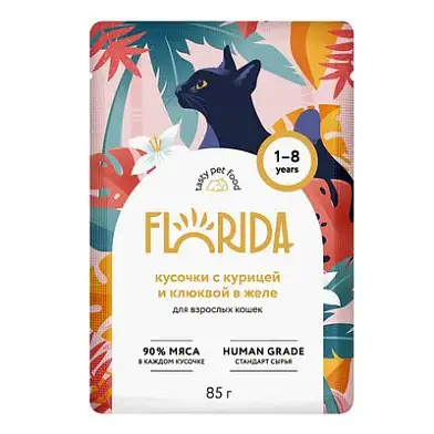 FLORIDA влажный корм для взрослых кошек: кусочки с курицей и клюквой в желе (пауч)