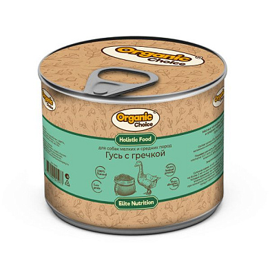 Organic Сhoice Elite Nutrition консервы для взрослых собак мелких и средних пород гусь с гречкой