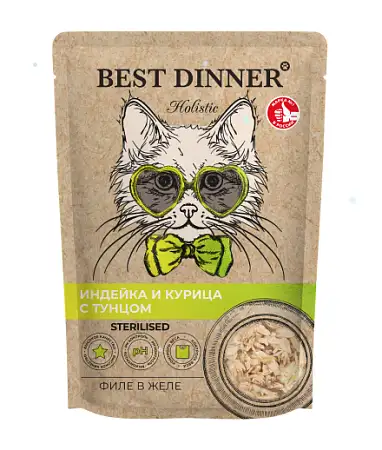 Купить best dinner holistic влажный корм для стерилизованных кошек филе в желе с индейкой, курицей и тунцом (пауч)