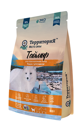 Купить Территория Таймыр сухой корм для взрослых собак маленьких пород, рыба с брусникой