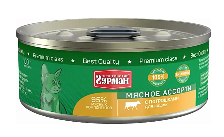 Купить Четвероногий Гурман Мясное ассорти консервы для кошек с потрошками