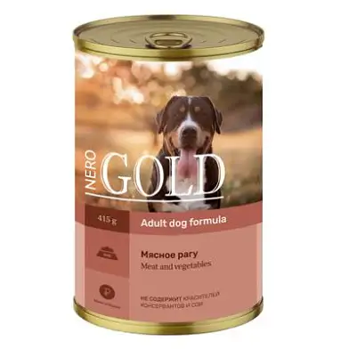 Nero Gold super premium консервы для собак "мясное рагу", (meat and vegetables)