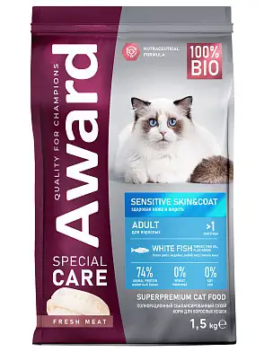 AWARD SPECIAL CARE Sensitive Skin&Coat сухой корм для взрослых кошек для здоровой кожи и шерсти со свежей белой рыбой