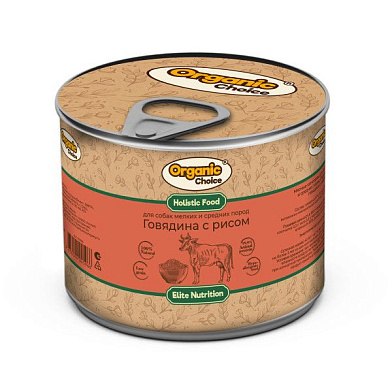 Organic Сhoice Elite Nutrition консервы для для взрослых собак мелких и средних пород говядина с рисом