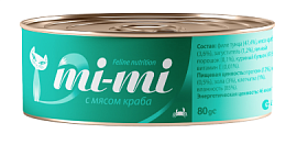 Купить Mi-Mi консервы для кошек кусочки тунца с крабом в желе