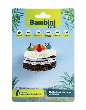 Купить bambini pets Игрушка для грызунов "Тортик" из люфы