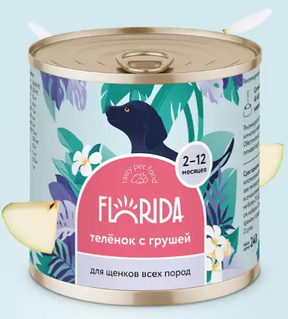 Купить florida консервы Для щенков "Теленок с грушей"