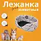 СКИДКА ZOOexpress лежанка для собак и кошек «Птицы» LUX мебельная ткань, серая