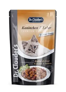 Dr. Clauder's влажный корм для стерилизованных кошек, с кроликом и печенью, в соусе (пауч)