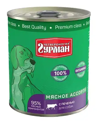 Четвероногий Гурман Мясное ассорти консервы для собак с печенью