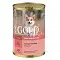 Nero Gold super premium консервы для собак "свежий ягненок", (lamb)