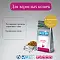 Farmina Vet Life сухой корм для кошек при мочекаменной болезни, струвиты (struvite)