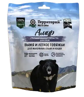 ТерриториЯ Амур Микс лакомство сублимированное для собак мелких пород и кошек Вымя и легкое говяжье