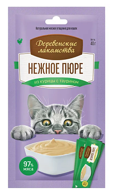 Деревенские лакомства для кошек нежное пюре из курицы