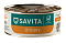 SAVITA vet Urinary S/O консервы для взрослых собак при мочекаменной болезни с индейкой