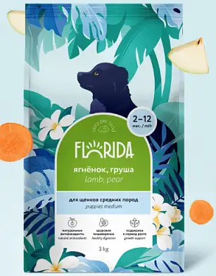 FLORIDA сухой корм для щенков средних пород с ягненком и грушей