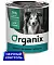 Organix консервы для собак Кролик с зеленым горошком