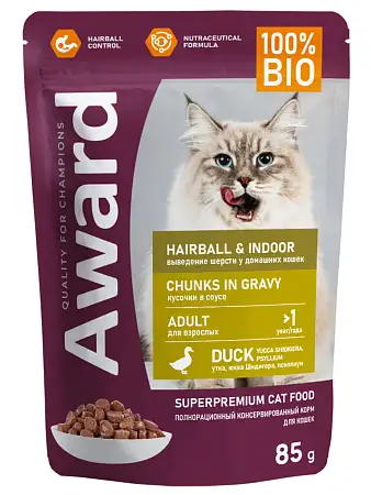 Купить award hairball & indoor влажный корм для выведения шерсти у взрослых домашних кошек, кусочки в соусе с уткой (пауч)