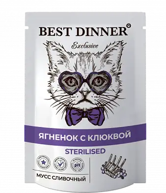Best Dinner Exclusive Sterilised влажный корм для стерилизованных кошек. Мусс сливочный с ягненком и клюквой (пауч)