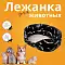 СКИДКА ZOOexpress лежанка для собак и кошек «Птицы» LUX мебельная ткань, черная