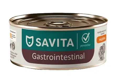Купить savita vet gastrointestinal консервы для взрослых собак при расстройствах пищеварения с индейкой