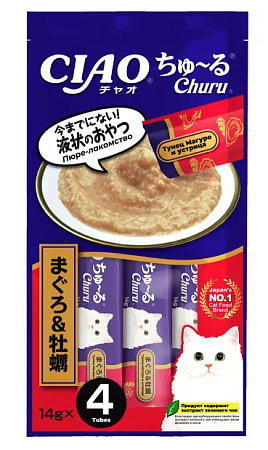 Купить inaba Лакомство-пюре ciao churu пюре для кошек Тунец Магуро и устрица