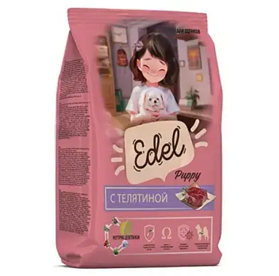Edel Puppy All Breeds сухой корм для щенков всех пород с телятиной