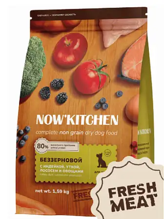 Купить now’ kitchen grain free сухой беззерновой корм для щенков всех пород с индейкой, уткой, лососем и овощами