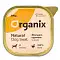 Organix влажное лакомство для собак цельные желудки куриные в желе