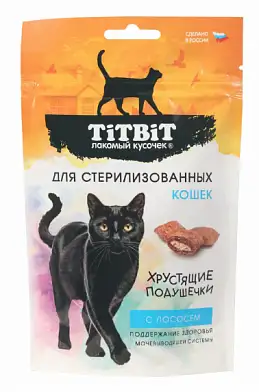 TiTBiT лакомство для стерилизованных кошек Хрустящие подушечки с лососем
