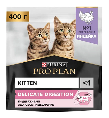 Pro Plan Delicate Digestion сухой корм для котят с чувствительным пищеварением, с индейкой