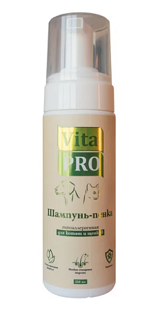 Купить vita pro гипоаллергенный шампунь-пенка для котят и щенков