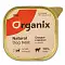 Organix влажное лакомство для собак измельченное сердце говяжье в желе