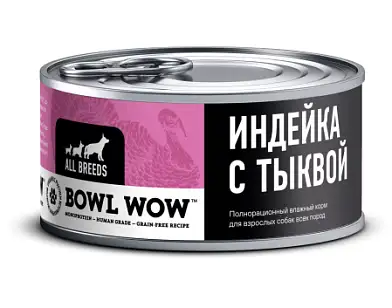 BOWL WOW Monoprotein консервы для собак с индейкой и тыквой