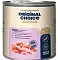 ORIGINAL CHOICE Elite Nutrition Adult Mini консервы для собак собак мелких пород перепелка с индейкой