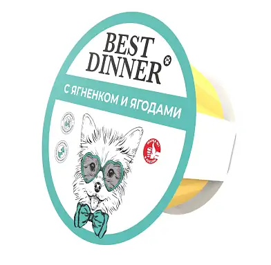 Best Dinner влажный корм паштет для щенков с ягненком и ягодами (ламистер)