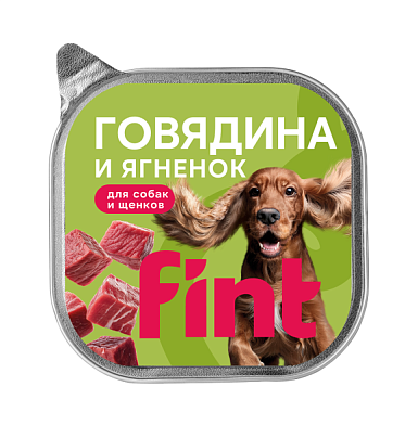 FINT влажный корм для взрослых собак и щенков всех пород, с говядиной и ягненком (ламистер)