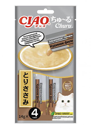 Купить inaba ciao churu лакомство-пюре для кошек, Здоровье почек, Куриное филе