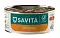 SAVITA vet Urinary S/O консервы для взрослых кошек при мочекаменной болезни с уткой