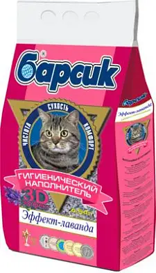 Барсик впитывающий наполнитель для кошек "Эффект-лаванда 3D"