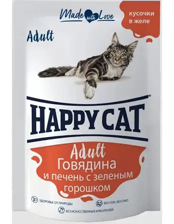 Купить happy cat влажный корм для взрослых кошек кусочки в желе с говядиной, печенью и горохом (пауч)