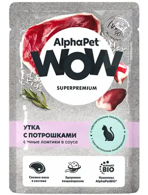 AlphaPet WOW Superpremium влажный корм для кошек с чувствительным пищеварением утка с потрошками (пауч)