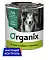 Organix консервы для собак Ягненок с рубцом и морковью