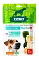 TITBIT Dental+ лакомство для собак Зубочистки с мясом индейки и мятой