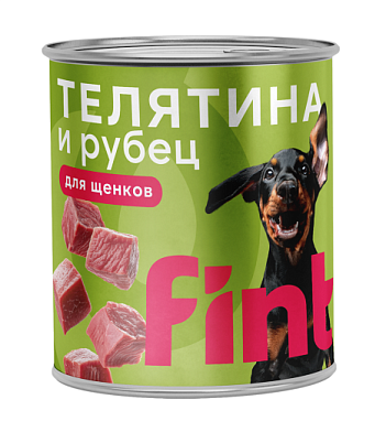 FINT консервы для щенков крупных пород, с телятиной и рубцом