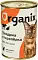 Organix консервы для кошек с говядиной и перепелкой