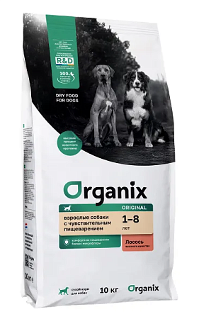 Купить organix adult sensitive сухой корм для взрослых собак всех пород с чувствительным пищеварением с лососем, фруктами и овощами