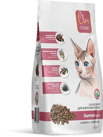 Купить clan classic gurman-33/14 сухой корм для привередливых кошек, индейка/креветки