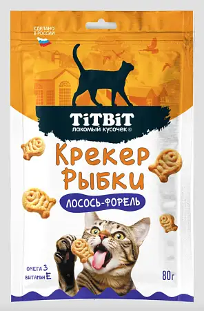 Купить titbit Лакомый кусочек лакомство для кошек, крекер с лососем и форелью, рыбки