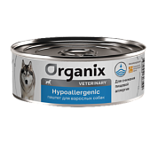 Organix vet  HYPOALLERGENIC консервы для взрослых собак при пищевой аллергии